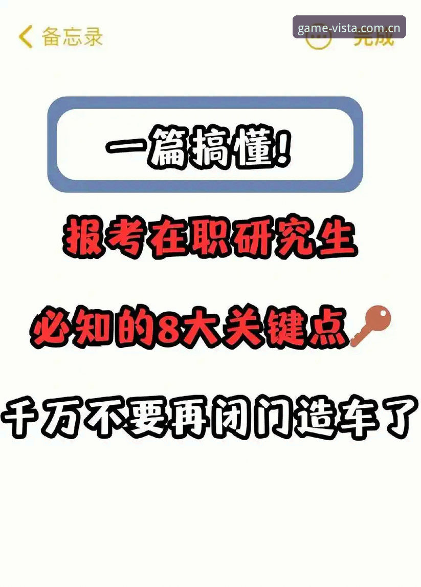 创见新版阅览窗新版版本功能详解：别被宣传骗了，先搞懂这几个关键点再下载